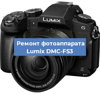 Замена слота карты памяти на фотоаппарате Lumix DMC-FS3 в Санкт-Петербурге